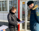 Проведен  профилактический рейд на территории Усвятского муниципального округа