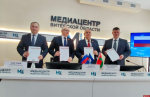 Игорь Иванов подписал программу действий с председателями профсоюзных объединений России и Беларуси