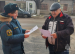В преддверии дачного сезона гражданам напомнили о необходимости соблюдения пожарной безопасности