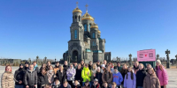 Первая делегация школьников Псковской области посетила центральный парк «Патриот» - InformPskov.Ru
