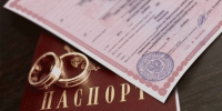 В Псковской области снизилось количество разводов и браков - Комсомольская правда