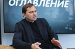 Денис Василенко. Фото: ПАИ