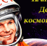 https//i.ibb.co/XxBTGxBz/image.png - КПРФ