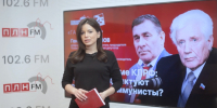 Новый выпуск проекта ПЛН-ТВ «Ежедневник» от 25 марта - Pln-Pskov.Ru
