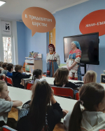 Пушкинский заповедник подарил калининградским детям «Музейную сказку»