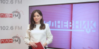 Новый выпуск проекта ПЛН-ТВ «Ежедневник» от 26 марта - Pln-Pskov.Ru