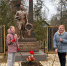 Фото: газета «Призыв» - InformPskov.Ru