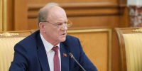 Зюганов настоял на переименовании Волгограда в Сталинград - Pln-Pskov.Ru