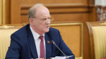 Зюганов настоял на переименовании Волгограда в Сталинград
