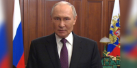 Президент России Владимир Путин поздравил росгвардейцев с Днём войск национальной гвардии - Росгвардия
