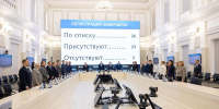 Координационный орган в сфере молодёжной политики может быть создан в регионе - Собрание депутатов