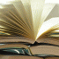 4,5 тысячи книг представят на форуме «Русский Запад» в Пскове - Псковская правда