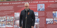 Фотовыставка международной акции «Диктант Победы» открылась в Великих Луках - Единая Россия