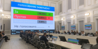 От инженера до председателя областного Собрания Александру Котову присвоено звание - ГТРК Псков