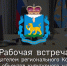 Почти 1,4 млрд рублей вложили в памятники Псковской области в прошлом году - Pln-Pskov.Ru