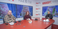 Начинается видеотрансляция программы «Чай втроем» с Сергеем Попковым - Pln-Pskov.Ru