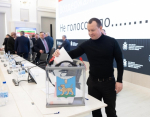 43-я сессия Псковского областного Собрания депутатов
