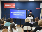 Руководитель отдела религиозного образования и катехизации Псковской епархии принял участие в семинаре по краеведению в детском саду