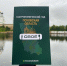 Финалисты из Псковской области Межрегионального конкурса "Туристический сувенир" - 2025 - Информационный туристский центр