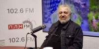 Сергей Попков: Сначала я собирался стать океанологом, но судьба привела меня в театр - Pln-Pskov.Ru