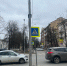 ДТП произошло на перекрестке улиц Коммунальной и Максима Горького в Пскове - Pln-Pskov.Ru