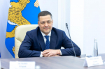Вера Кондратьева избрана на пост председателя Совета муниципальных образований Псковской области