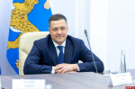 Председателем Совета муниципальных образований Псковской области избрана Вера Кондратьева