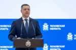 Участниками образовательной программы по совершенствованию управленческих навыков стали 90 руководителей МСУ