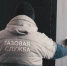 Чувствуешь?  Газом пахнет! - МЧС Псковской области
