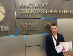 22 псковских школьника приняли участие в Международном форуме научной молодежи в Москве