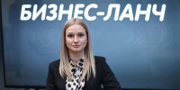 Екатерина Ершова. Фото: ПАИ - InformPskov.Ru