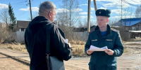 В городе Великие Луки в рамках комплекса профилактических мероприятий проведен   рейд - МЧС Псковской области