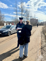 В городе Великие Луки в рамках комплекса профилактических мероприятий проведен   рейд