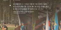 Иллюстрацию предоставили в комитете по культуре Псковской области - InformPskov.Ru
