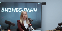 Екатерина Ершова. Фото: ПАИ - InformPskov.Ru