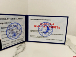 Сотрудник псковского УФСИН завоевал «серебро» на Кубке Беларуси по пауэрлифтингу