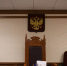 Генерал Оглоблин признался в получении 12 миллионов рублей - Комсомольская правда