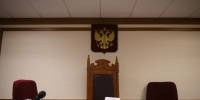 Генерал Оглоблин признался в получении 12 миллионов рублей - Комсомольская правда