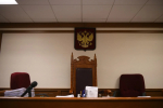 Генерал Оглоблин признался в получении 12 миллионов рублей