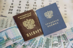 Юрист объяснил, как добиться справедливой компенсации при сокращении