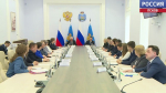 Глава Пыталовского муниципального округа Вера Кондратьева избрана на пост председателя Совета муниципальных образований Псковской области