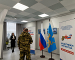 Псковский омбудсмен Дмитрий Шахов принял участие в церемонии вручения удостоверения ветеранов боевых действий.