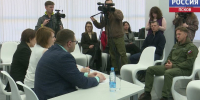 Участники программы - ГТРК Псков