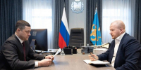 Фото: пресс-служба правительства Псковской области - InformPskov.Ru