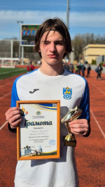 Среди юношей 2010 года рождения выиграл клуб «Псков»