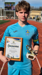 Среди юношей 2010 года рождения выиграл клуб «Псков»