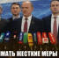 https//kprf.ru/m/564/300/c/85/img/2025/04/1_TYQNM8t.jpg - КПРФ