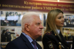 JPG Файл
