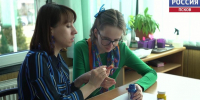 "Зажги синим с нами": в Пскове прошло инклюзивное мероприятие ко Дню информирования об аутизме - ГТРК Псков