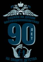PNG Файл